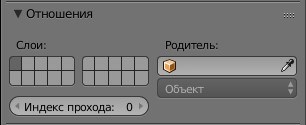 ../../_images/3Dinteraction-Navigating-Layers-relations.jpg