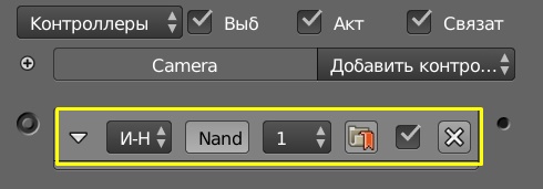 ../../../_images/BGE_Controller_Nan.jpg