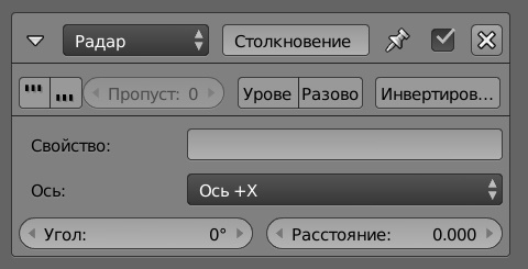 ../../../_images/BGE_Sensor_Radar.jpg