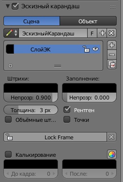 ../../_images/GreasePencilPanel3DView.jpg