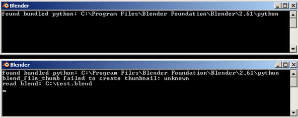 ../../_images/Interface-Window-System-console-windows.jpg