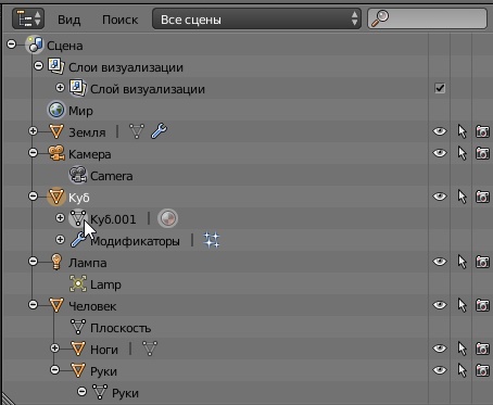 ../_images/Outliner-Activate-Datablock.jpg