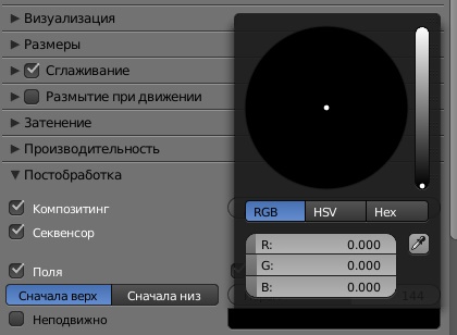 ../../_images/Render08.jpg