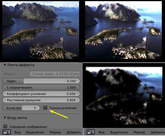 ../../../_images/VSE-Glow_example.jpg