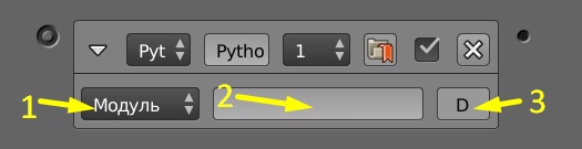 ../../../_images/game_engine_python_controller.jpg