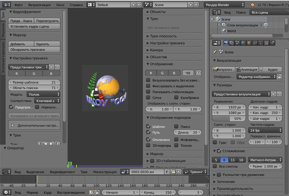 ../../_images/movie_tracking_clip_editor_clip_opened_ui.jpg